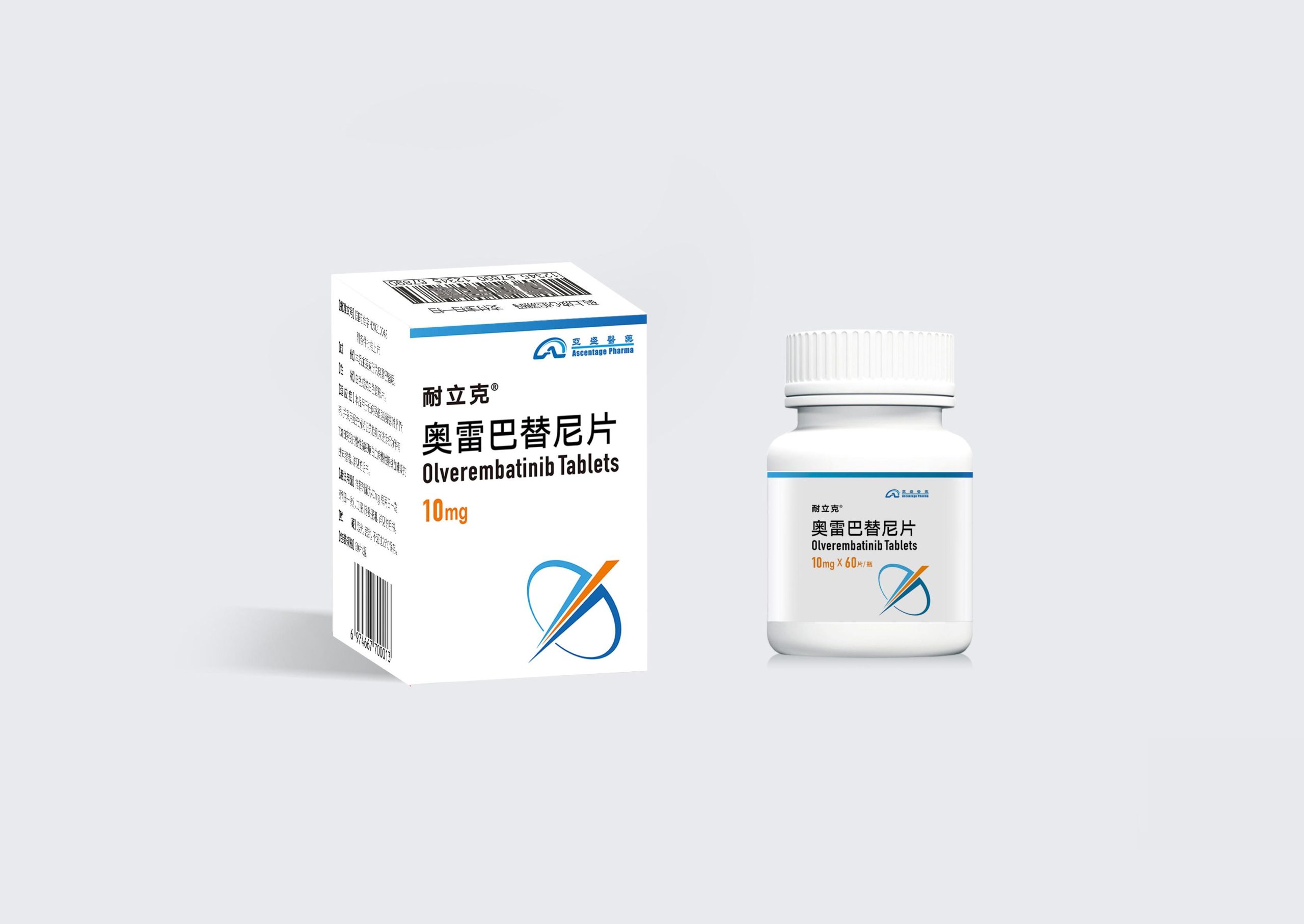 【耐立克】奥雷巴替尼片 价格¥11860.00 北京美信康年大药房 适应症用于慢性髓细胞白血病慢性期或加速期的成年患者