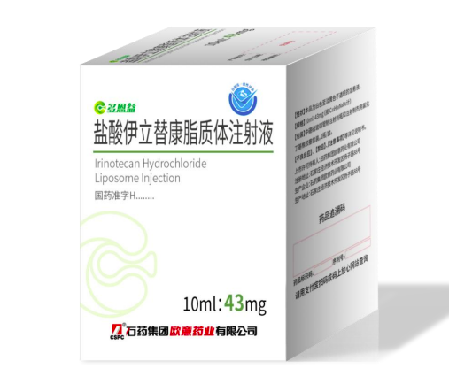 【多恩益】盐酸伊立替康脂质体注射液  购买药店北京美信康年大药房价格¥3660.00 适应症胰腺癌