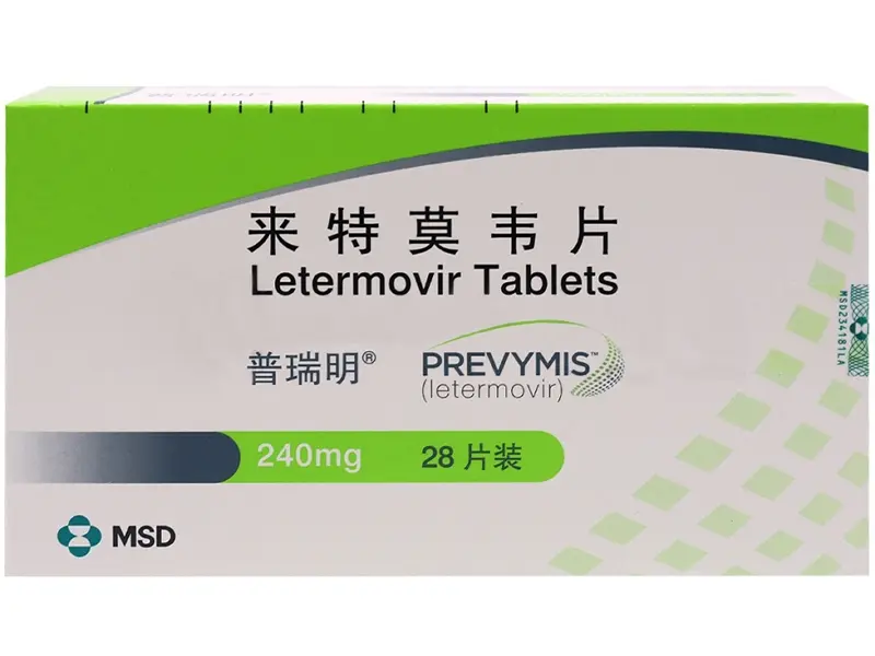 【普瑞明】来特莫韦片 价格¥11650.00 购买药店北京美信康年大药房 适应症预防巨细胞病毒感染和巨细胞病毒病