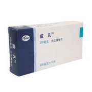 【威凡】伏立康唑片 购买药店北京美信康年大药房价格¥2390.00  适应症治疗侵袭性曲霉病。治疗对氟康唑耐药的念珠菌引起的严重侵袭性感染（包括克柔念珠菌）。治疗由足放线病菌属和镰刀菌属引起的严重感染。本品应主要用于治疗免疫缺陷患者中进行性的、可能威胁生命的感染。