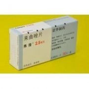 【弗隆】来曲唑片  购买药店北京美信康年大药房价格¥1060.00 使用说明书 绝经后早期乳腺癌