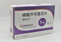 【捷恪卫】 磷酸芦可替尼片价格¥2360.00 购买药店 北京美信康年大药房 适应症 骨髓纤维化