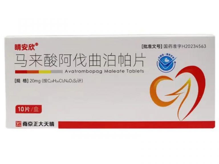 【晴安欣】马来酸阿伐曲泊帕片 购买药店北京美信康年大药房价格¥3260.00 适应症择期行诊断性操作或者手术的慢性肝病相关血小板减少症的成年患者