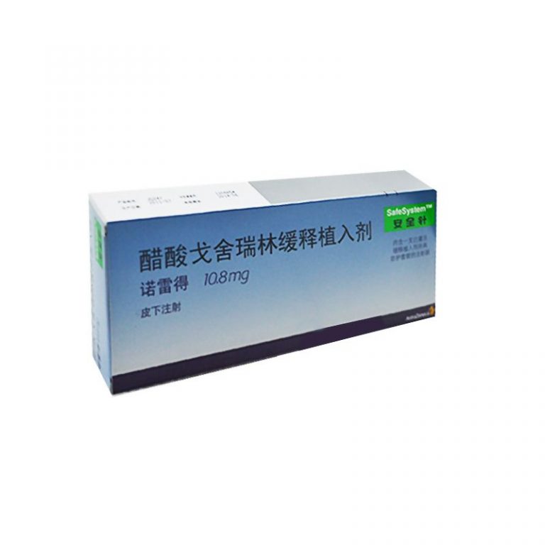 诺雷得（醋酸戈舍瑞林缓释植入剂） 购买药店 北京美信康年大药房价格¥2396.00   使用说明书 前列腺癌及绝经前及围绝经