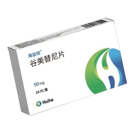 【海益坦】谷美替尼片  购买药店北京美信康年大药房价格¥2960.00 适应症用于治疗具有间质-上皮转化因子(MET)外显子14跳变的局部晚期或转移性非小细胞肺癌。