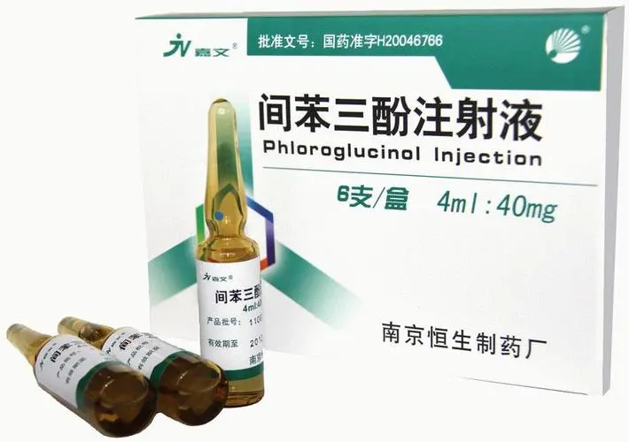 【南京恒生】间苯三酚注射液    购买药店北京美信康年大药房 价格¥96.50元/盒  适应症消化系统和胆道功能障碍引起的急性痉挛性疼痛; 急性痉挛性尿道、膀胱、肾绞痛; 妇科痉挛性疼痛。