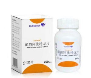 【迪信】醋酸阿比特龙片 购买药店北京美信康年大药房 价格¥1260.00  适应症前列腺癌