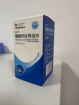 【Teronred/特龙瑞】醋酸阿比特龙片  购买药店北京美信康年大药房 价格¥2690.00 适应症前列腺癌