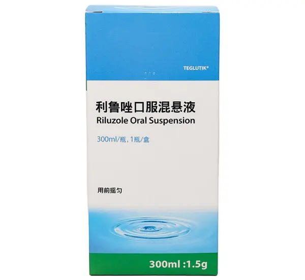 利鲁唑口服混悬液  购买药店北京美信康年大药房价格¥765.00 适应症肌萎缩侧索硬化(ALS)