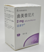 【迈吉宁】曲美替尼片2mg价格¥8560.00 购买药店北京美信康年大药房  适应症转移性黑色素瘤