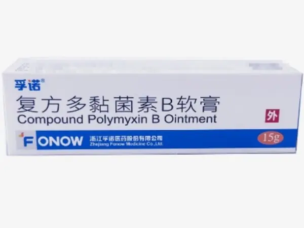 【孚诺】复方多黏菌素B软膏 价格¥56.50 购买药店北京美信康年大药房 适应症感染